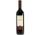 Vinho Italiano Rocca Sangiovese Rubicone tinto 750ml - Imagem 996459.jpg em miniatúra